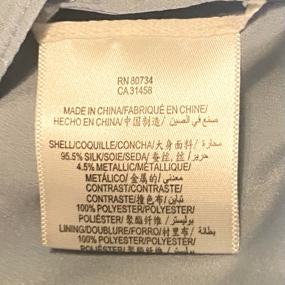 BCBG MaxAzria Printed Chiffon Halter Maxi Gown (8) - Picture 11 of 12